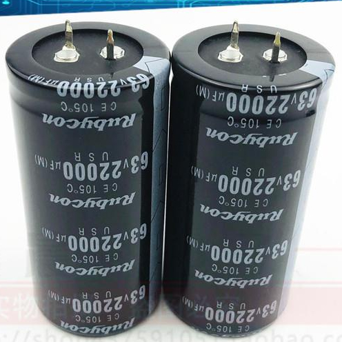 ✿New audio special capacitor 63V12000UF/15000U/22000UF Japanese ruby ​​spot