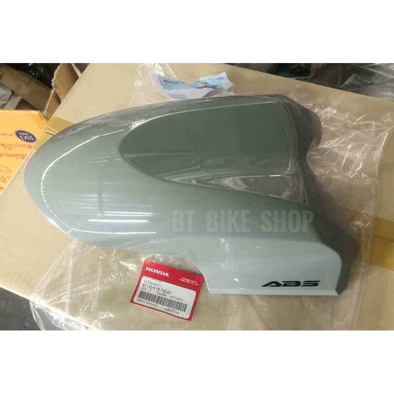 บังโคลนหน้า Forza350 ปี2021-2025 แท้ศูนย์ (กดเลือกสีเวลาสั่งซื้อได้ค่ะ)