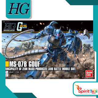 HGUC-196 HG MS-07B GOUF REVIVE VER (58007)