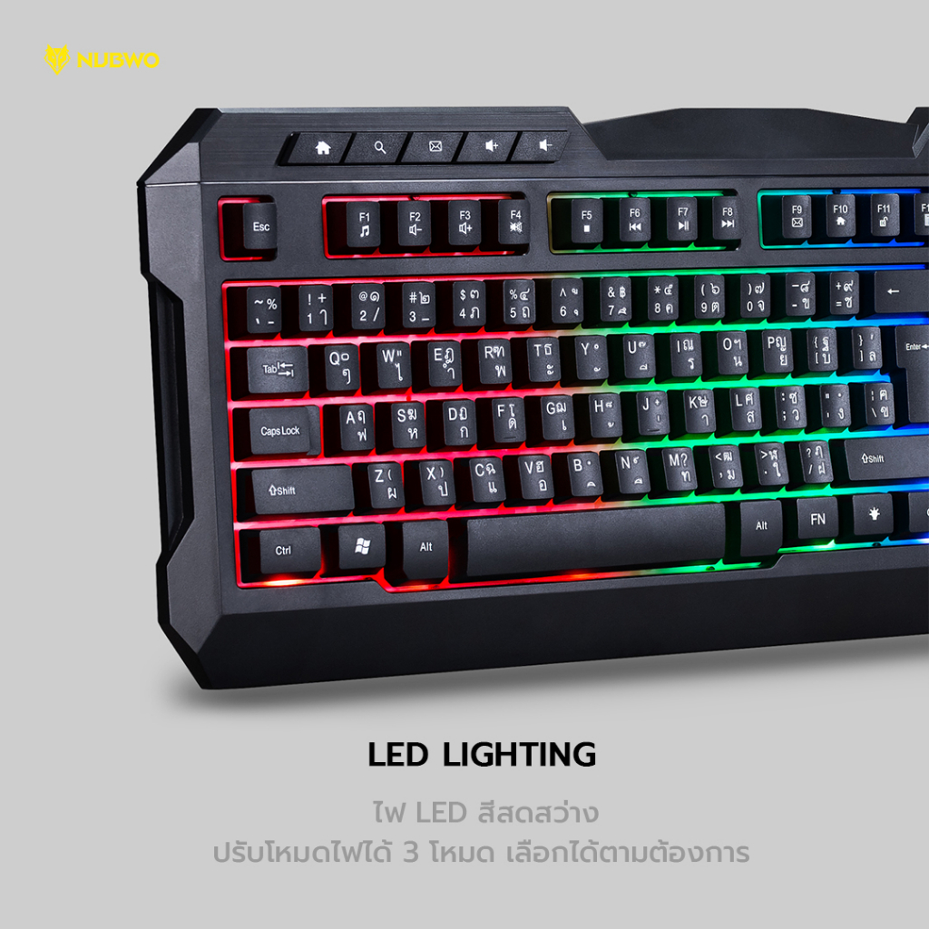 คีย์บอร์ดและเมาส์ NUBWO รุ่น NKM634 Keyboard  Mouse Wired Combo Set ไฟ RGB [รับประกันศูนย์ 1 ปี]