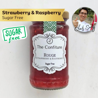 [สูตรไม่มีน้ำตาล] แยมสตรอเบอร์รี่และราสเบอร์รี่ Rouge (Strawberry &amp; Raspberry) 125 กรัม - The Confiture