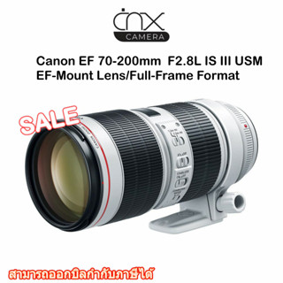 เลนส์Canon EF 70-200mm f2.8L IS III USMเลนส์ซูมเทเลโฟโต้รับประกัน1ปี