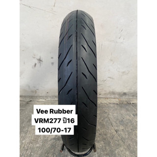 Vee Rubber V277 ขนาด 100/70-17 ปี16 (ห่อส้ม)