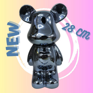 ตุ๊กตาตกแต่งบ้าน หมีแบร์ กระปุกออมสินหมีแบร์ NEW!!!