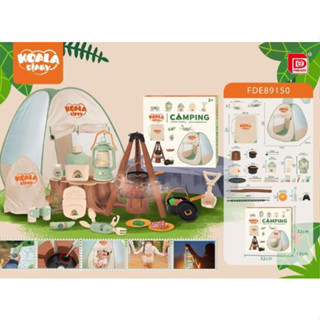 Koala Diary Camping Adventure Set