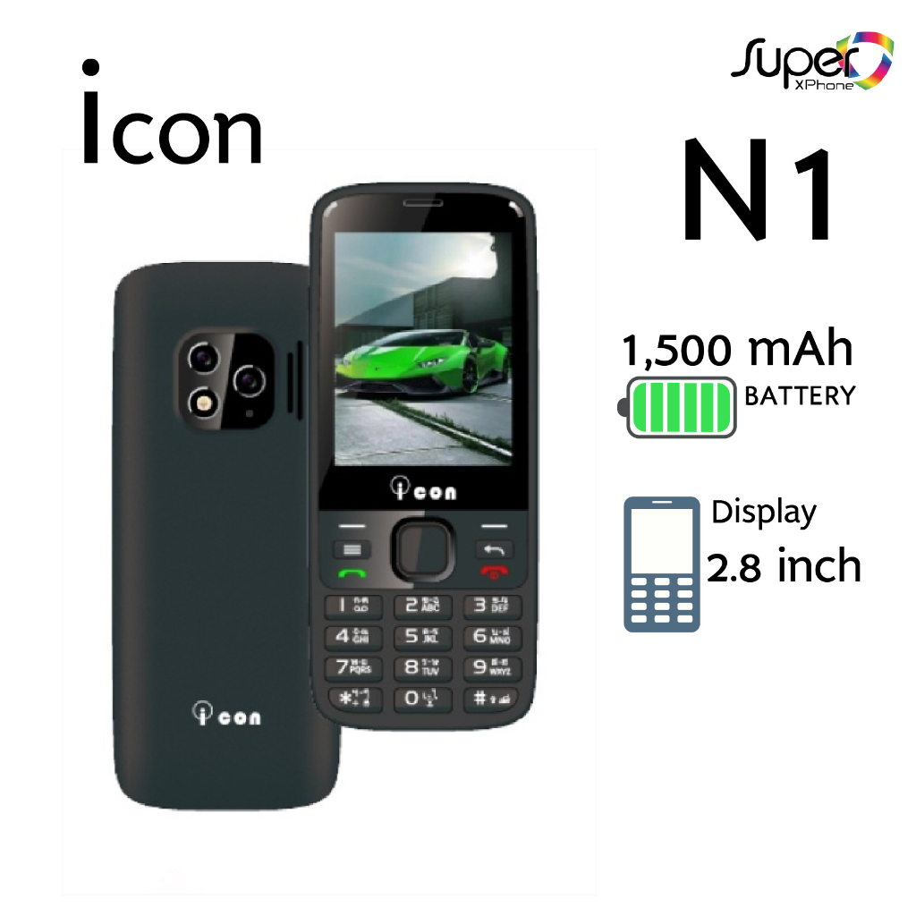 มือถือปุ่มกด i con N1ปุ่มใหญ่ จอ 2.8 นิ้ว รองรับ 3G ทุกเครือข่าย(By Shopee  SuperTphone1234)
