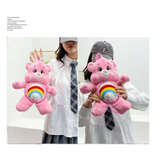 เป้หมีแคร์แบร์ มี 3สี  ขนาด 35*17*11 cm