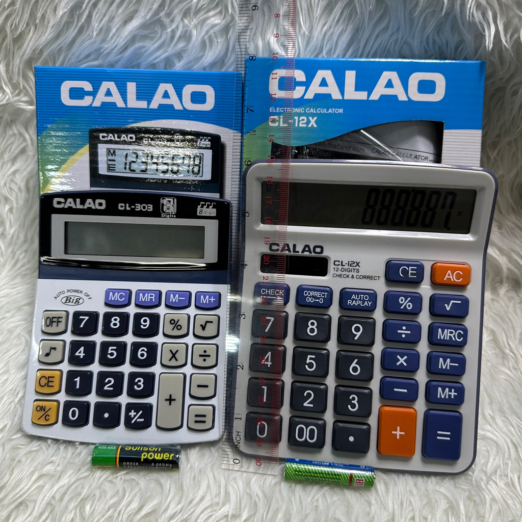 เครื่องคิดเลข 12 หลัก CALAO รุ่น CL-3300 ขนาดใหญ่ หน้าจอใหญ่พิเศษ ปุ่มกดลื่น ไม่มีสะดุด แถมถ่าน AA ใช้ได้ทั้งแบตเตอรี่