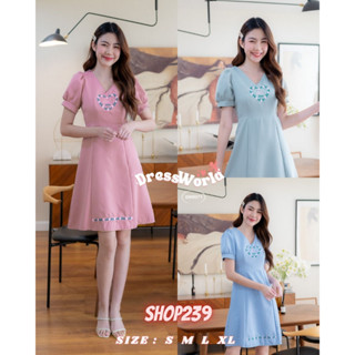 (เช็คของก่อนโอนเงิน) {S-XL} 9371 งานป้าย Dress World เดรสสั้นคอวี แขนตุ๊กตา แต่งปักดอก น่ารักฝุดๆ เลยจ้า