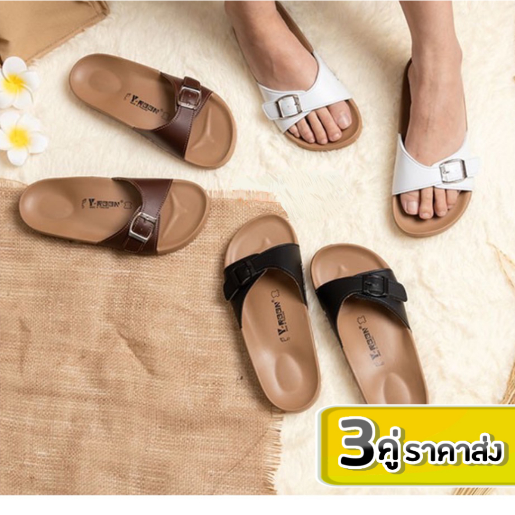 ลด 45.- พิมพ์ BESTBUY9 Y-ROON รองเท้าสวมคาดเข็มขัด รุ่น Y21 รองเท้าสุขภาพ