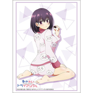 [พรีออเดอร์] Bushiroad Sleeve HG Vol.3944 Ayakashi Triangle [Suzu Kanade]