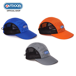 OUTDOOR PRODUCTS MESH CAP  หมวกแก๊ป หมวกบังแดด STYLE ODUCP2300