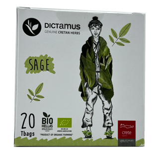 DICTAMUS l Organic/BIO Sage Tea 20 Tbags x 1g l Greek Product