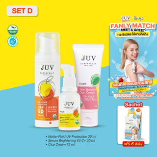 [ SET D ] JUV| Matte-Fluid UV Protection SPF 50 PA++++ 30 ml +JUV | Serum Brightening Vit C+ 30 ml.+Juv Skin Barrier Cic