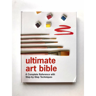 The Ultimate  art bible