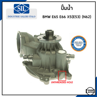 BMW ปั้มน้ำ บีเอ็มดับบิว E65 E66 (735i/Li 745i/Li) , X5(E53) 4.4i เครื่อง N62 / 11517524552 / Made in ITALY / Saleri SIL