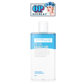 Maybelline Eye + Lip Makeup Remover 150ml.