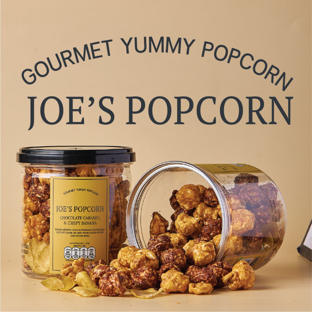 โจป๊อปคอร์น Joe's Popcorn ข้าวโพดอบกรอบ แบบกระปุก 70 กรัม  รสบานอฟฟี่