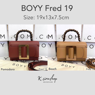 [ส่งฟรี] New Boyy Fred 19