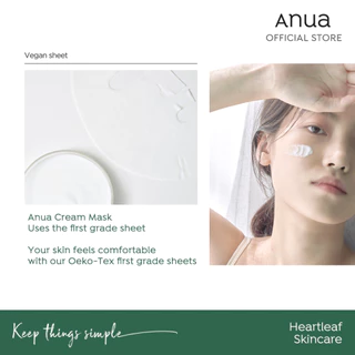 Anua Heartleaf Cream Mask Night อานัว แผ่นมาส์กหน้าฟื้นฟูผิวยามข้ามคืน กู้ผิวโทรม ผิวดูสดใสอิ่มฟู ผิวได้รับการปลอบประโลม