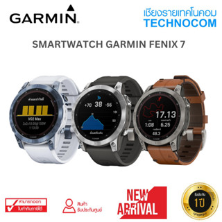 SMARTWATCH (สมาร์ทวอทช์) GARMIN FENIX 7