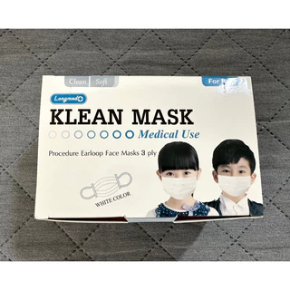‼️พร้อมส่งครบสี‼️ Klean Mask เด็กโต อายุ 7-12 ปี หน้ากากอนามัยทางการแพทย์ 3 ชั้น ลอตล่าสุด อย.ไทยถูกต้อง 50 ชิ้น/กล่อง