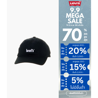 Levis® Mens Flexfit® Baseball Cap with Poster Logo