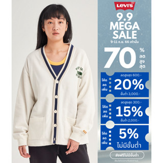 เสื้อคาร์ดิแกน Levis® Womens Gold Tab™ Sweatshirt Cardigan