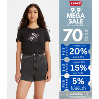 เสื้อยืด Levis® Womens Perfect Tee