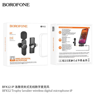 BOROFONE BFK12 Type-C /i/4in1Crystal lavalier wireless digital microphone