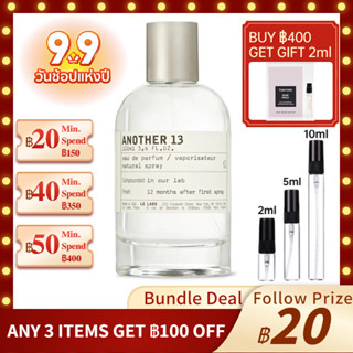 【ของแท้ น้ำหอม 💯】น้ำหอมแฟชั่น Le Labo Another 13 2ml/5ml/10ml fragrance น้ําหอมติดทน  ขวดน้ำหอมมินิ