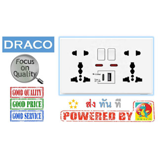 DRACO ปลั้กไฟ USB+Type C , PD18W 3100mA  Fast Charge , Universal Wall Socket 13A 250VAC , Dual USB port charger