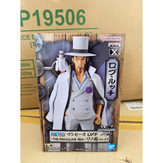 [พร้อมส่ง ของแท้🇯🇵]Rob Lucci DXF / รุยจิ - One piece ของแท้ มือ1🇯🇵🇯🇵🇯🇵