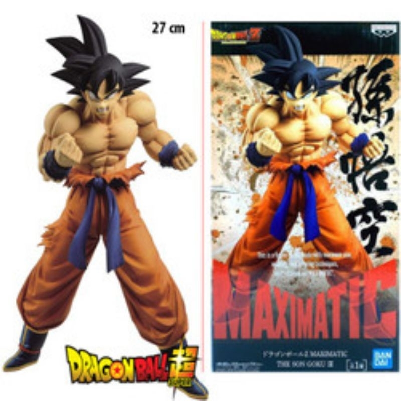 Son Goku Maximatic มือ1 ของแท้