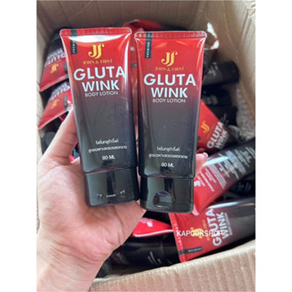 &lt;ของแท้&gt;glutawink กลูต้าวิ้งค์บอดี้โลชั่น🌻1แถม1🌻ตัวดัง