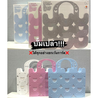 บั้มเปล่า NewJeans Get up Beach bag ver