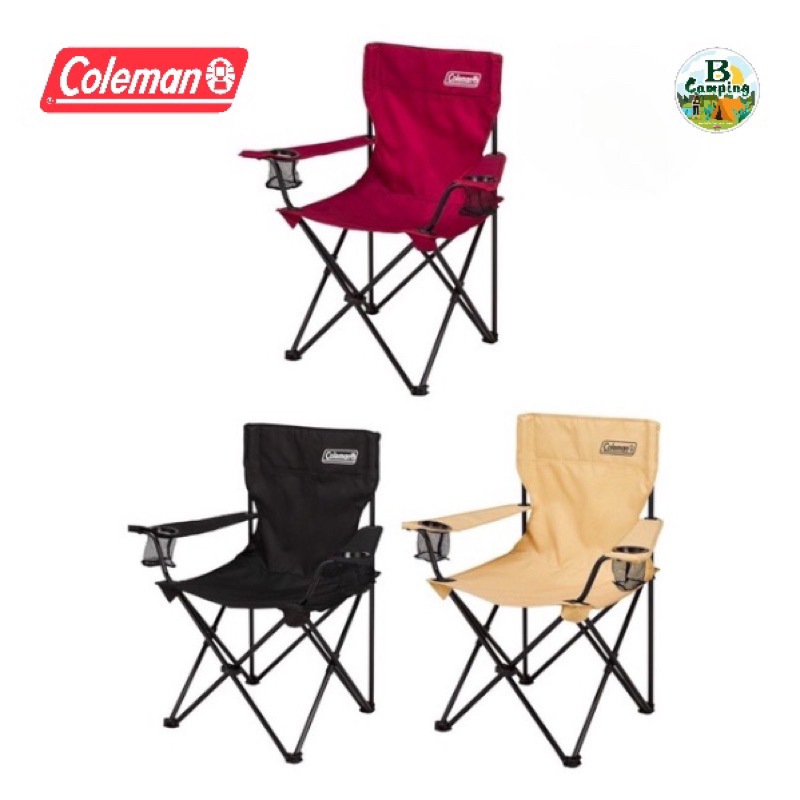 เก้าอี้Coleman Armchair ที่วางแก้ว2ใบ แท้100% จากShop Japan 🎉สินค้าพร้อมจัดส่ง