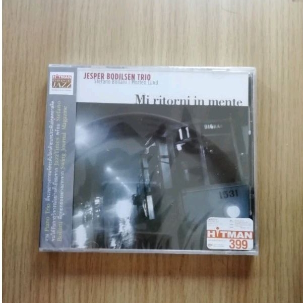 (แผ่นแท้100%)​ซีดีเพลงJazz​ Mi ritorni in mente (แผ่นใหม่)​