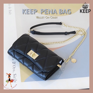 [ New Collection ] กระเป๋าสตางค์ KEEP BAG รุ่น PENA มีสายสะพายยาว แถมห่อของขวัญค่ะ!!