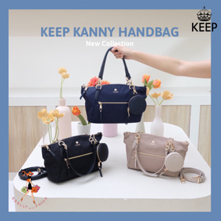 [ Best Seller ] กระเป๋าถือ KEEP BAG รุ่น KANNY with zipper มีสายให้2เส้นค่ะ!!