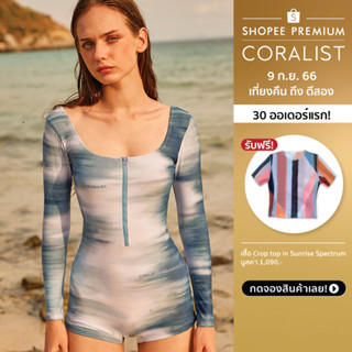 [Coralist Swimwear] ชุดว่ายน้ำแขนยาวรุ่น Enver สี Ocean Child (CREX265)