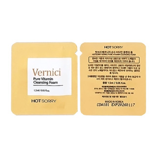 ็HOT SORRY หมดอายุ 2026 Vernici Pure Vitamin C Cleansing Foam แบบซอง ขนาด 1 ml