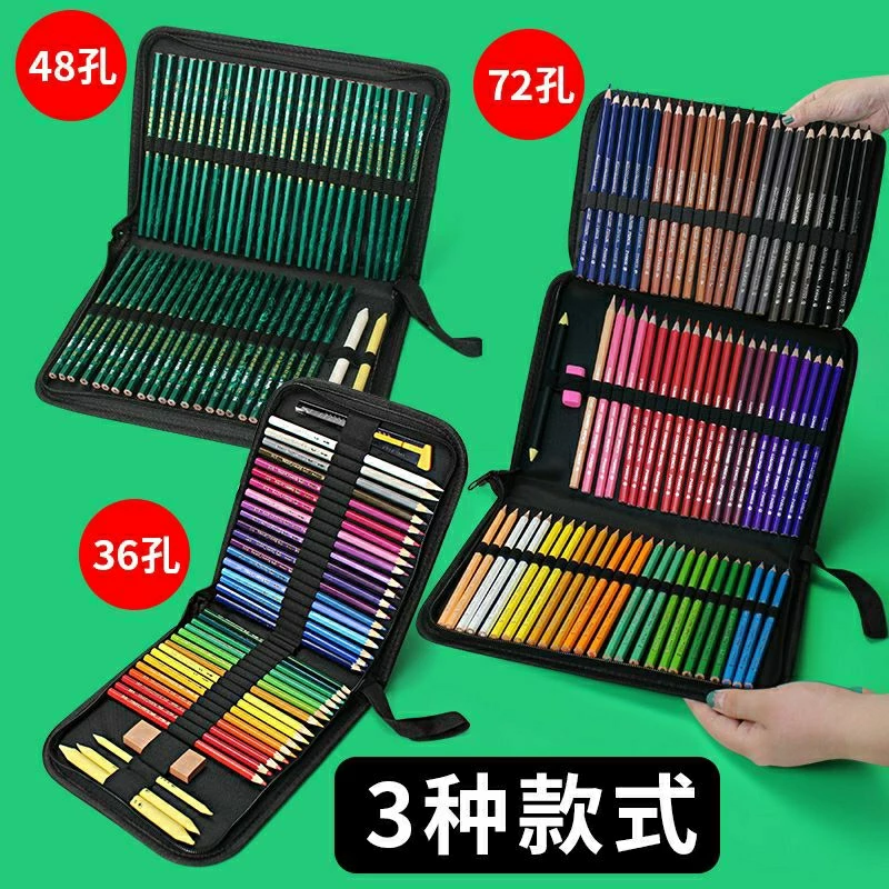 กล่องใส่ดินสอ กระเป๋าใส่สีไม้ กระเป๋าดินสอ 36ช่อง 48ช่อง 72ช่อง