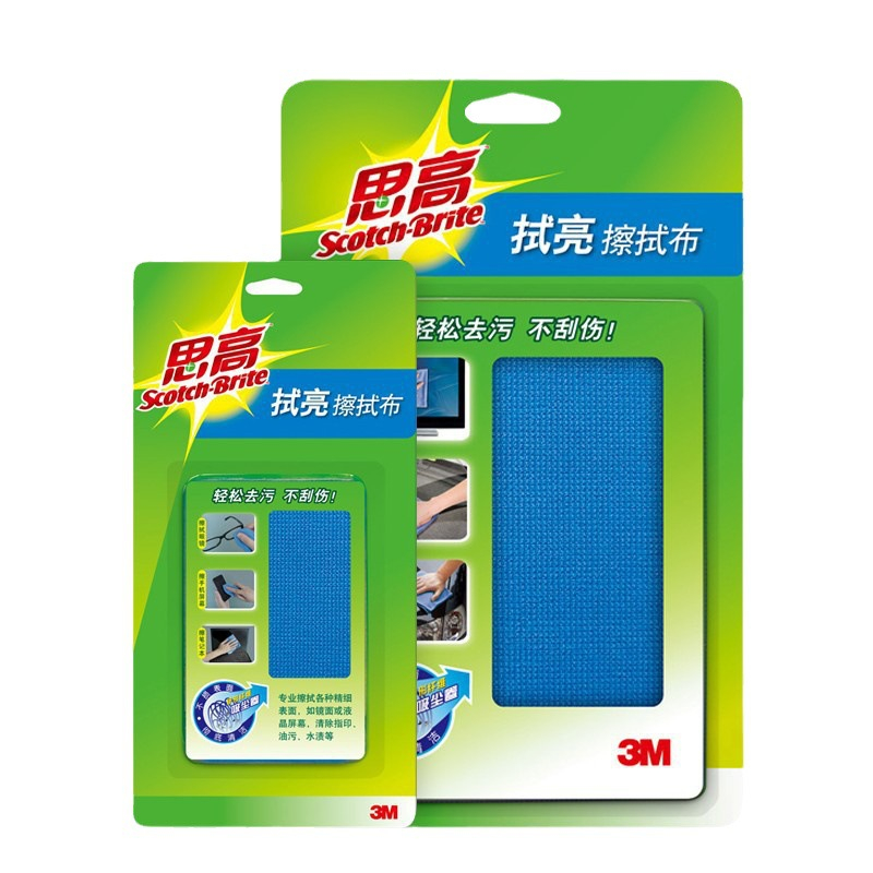 📌 📌3M Scotch-Brite  ผ้า เช็ดจอ LCD ป้องกันไฟฟ้าสถิตย์ แก้ว แว่นตา โทรศัพท์ หน้าต่างรถยนต์ คอมพิวเตอร์ กระจก