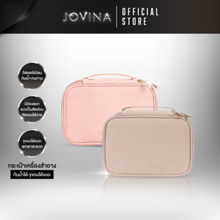 👝 Jovina : Cosmetics Bag กระเป๋าเครื่องสำอาง พกพาสะดวก แบบพกพาสำหรับเดินทาง กระเป๋าจุได้เยอะ ขนาดใหญ่ รูปทรงสวย หรูหรา