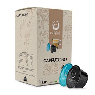 Punto Italia Espresso กาแฟแคปซูล CAPPUCCINO สำหรับเครื่อง DOLCE GUSTO® (12 แคปซูล)