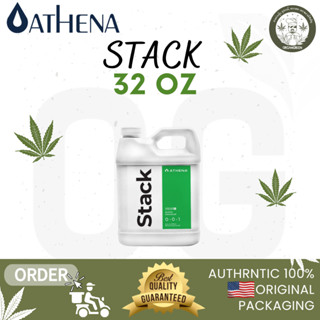 Athena Stack 32 ออนซ์ ของแท้ 100% พร้อมส่ง ช่วยส่งเสริมการเจริญเติบโตและการออกดอกของพืช(ขวดแท้)