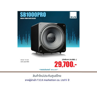 SVS SB-1000 PRO Subwoofer Speaker