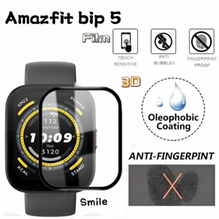 ฟิล์มป้องกันหน้าจอแบบโค้ง3D สำหรับ amazfit BIP 5แก้วป้องกันฟิล์มสำหรับ amazfit Pro Bip5 BIP 5อุปกรณ์เสริมฟิล์ม