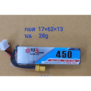 [แบตเตอรี่ 2เซล] GNB 2S 450mah 80C XT30